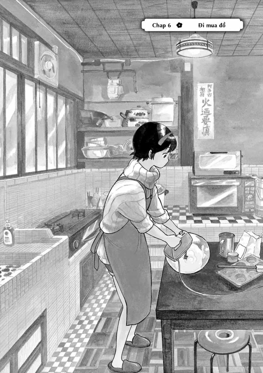 Maiko-San Chi No Makanai-San - Chương 6 - ảnh 1