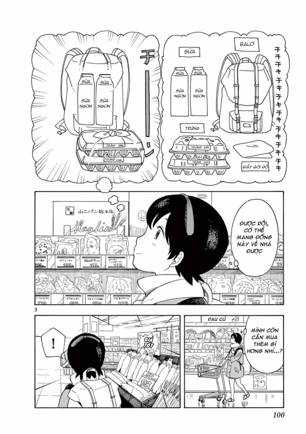 Maiko-San Chi No Makanai-San - Chương 6 - ảnh 3