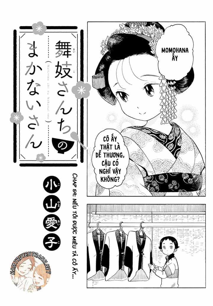 Maiko-San Chi No Makanai-San - Chương 59 - ảnh 2