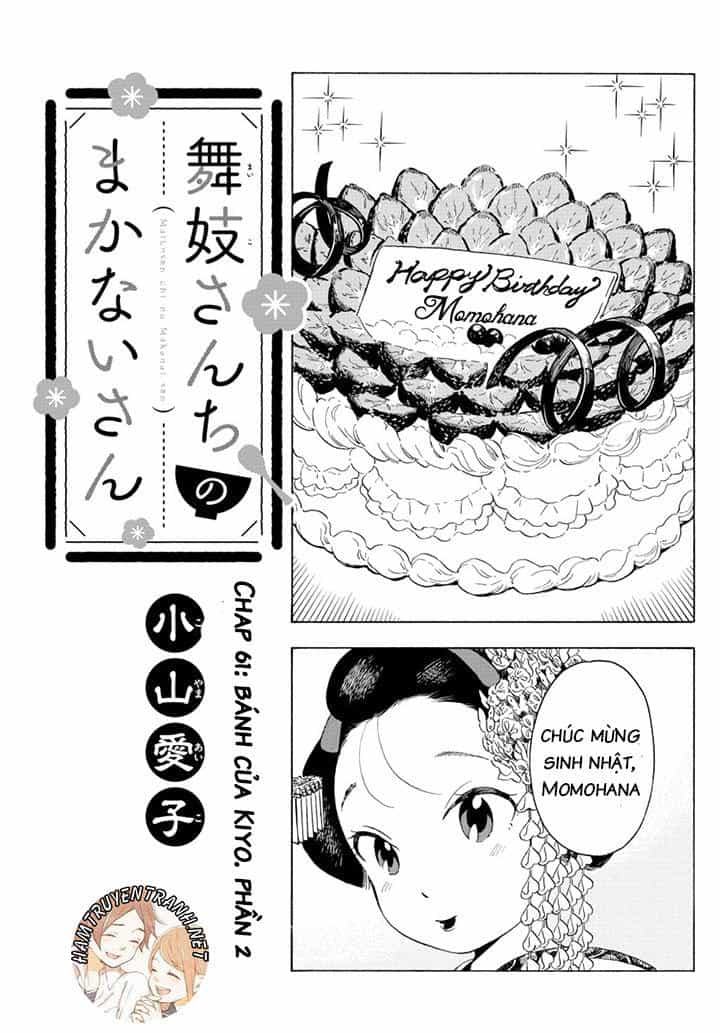 Maiko-San Chi No Makanai-San - Chương 61 - ảnh 2