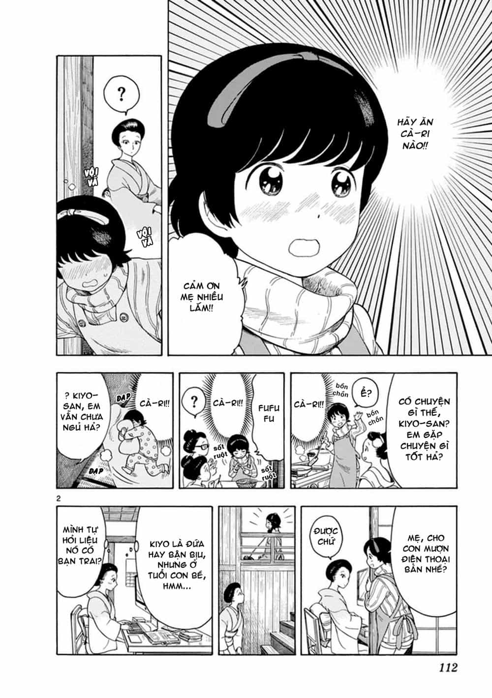 Maiko-San Chi No Makanai-San - Chương 7 - ảnh 2