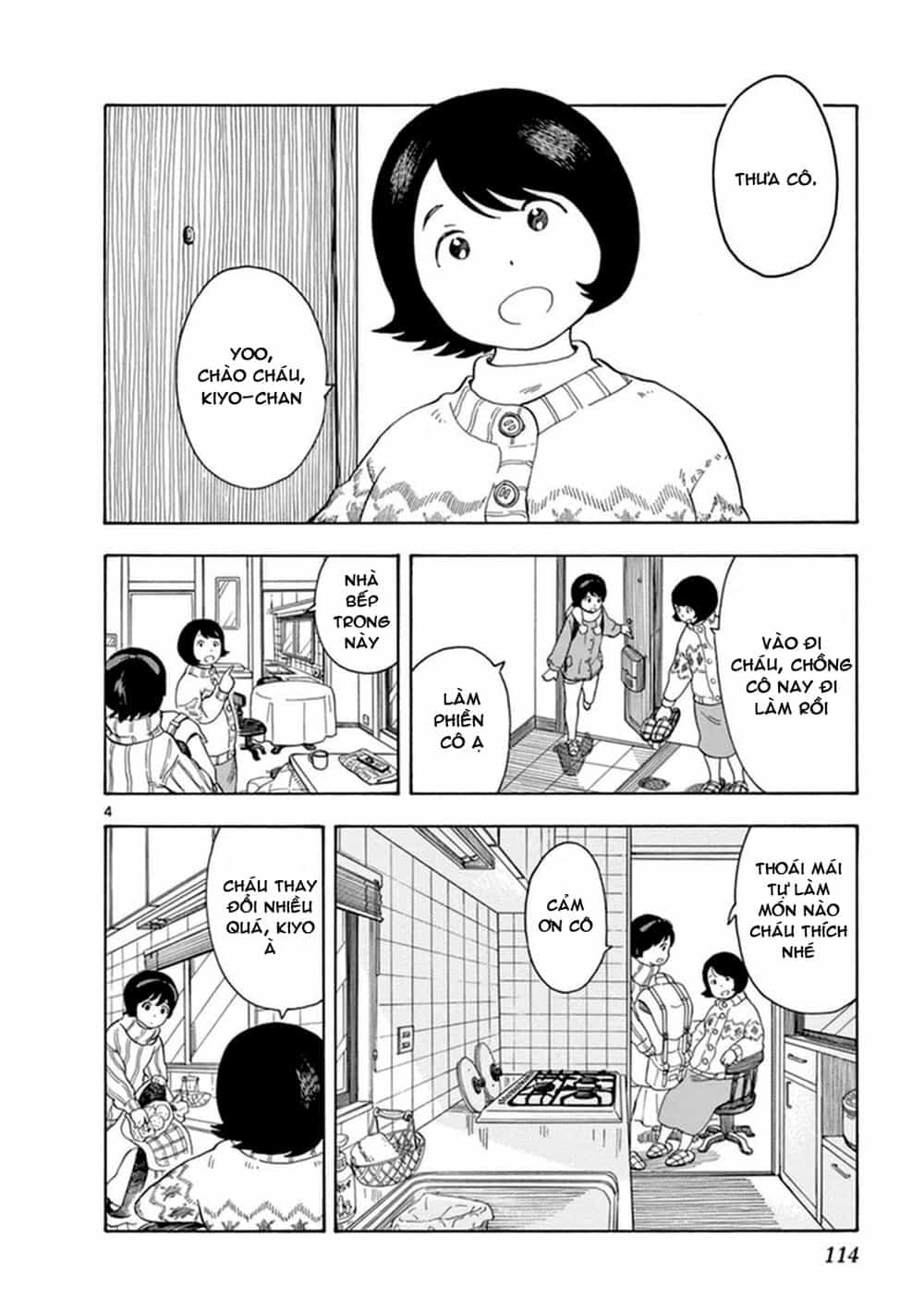 Maiko-San Chi No Makanai-San - Chương 7 - ảnh 4