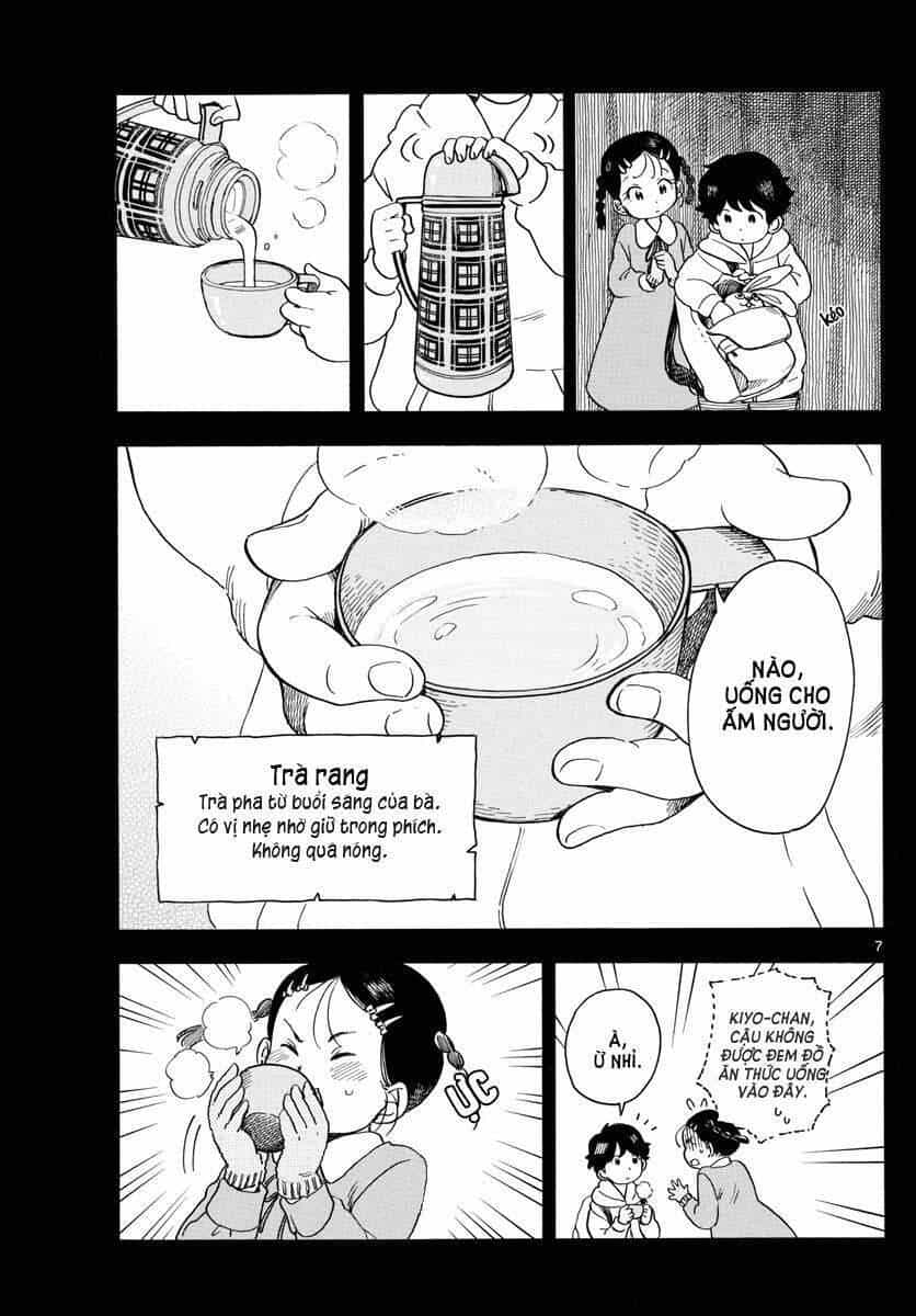 Maiko-San Chi No Makanai-San - Chương 70 - ảnh 7