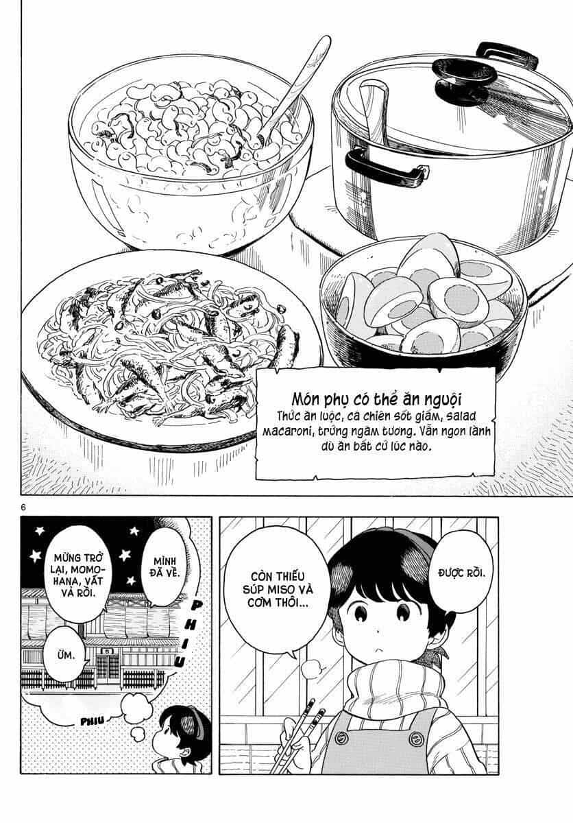 Maiko-San Chi No Makanai-San - Chương 71 - ảnh 6
