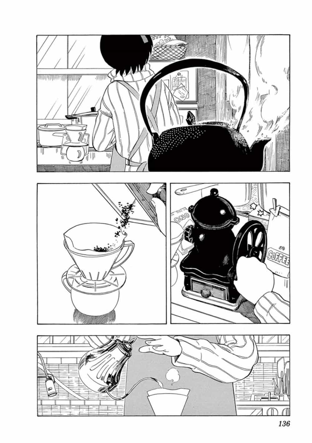 Maiko-San Chi No Makanai-San - Chương 8 - ảnh 15