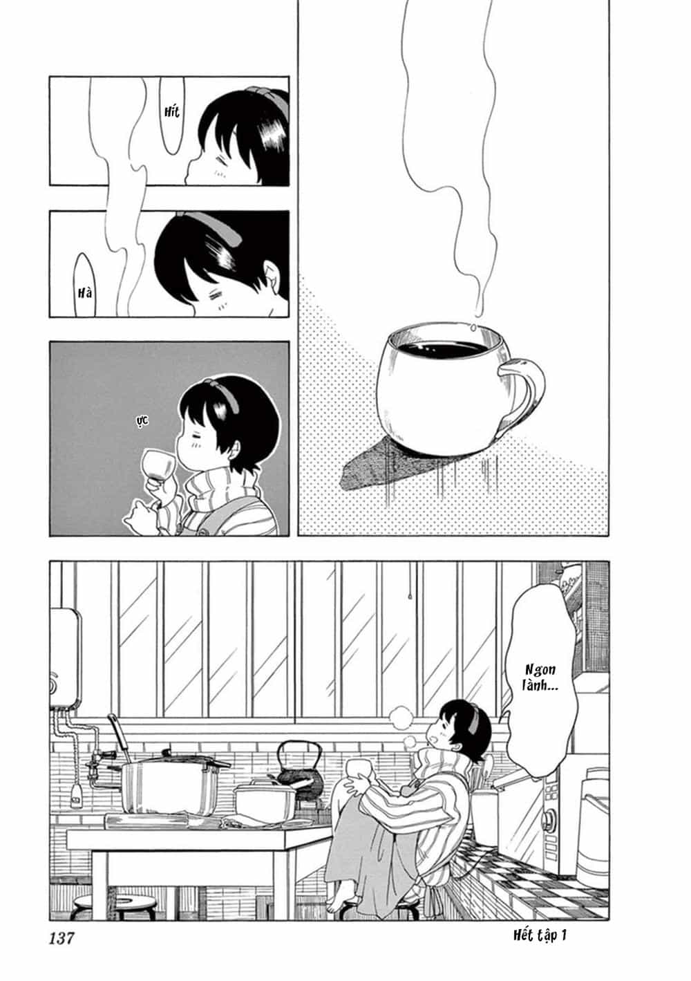 Maiko-San Chi No Makanai-San - Chương 8 - ảnh 16
