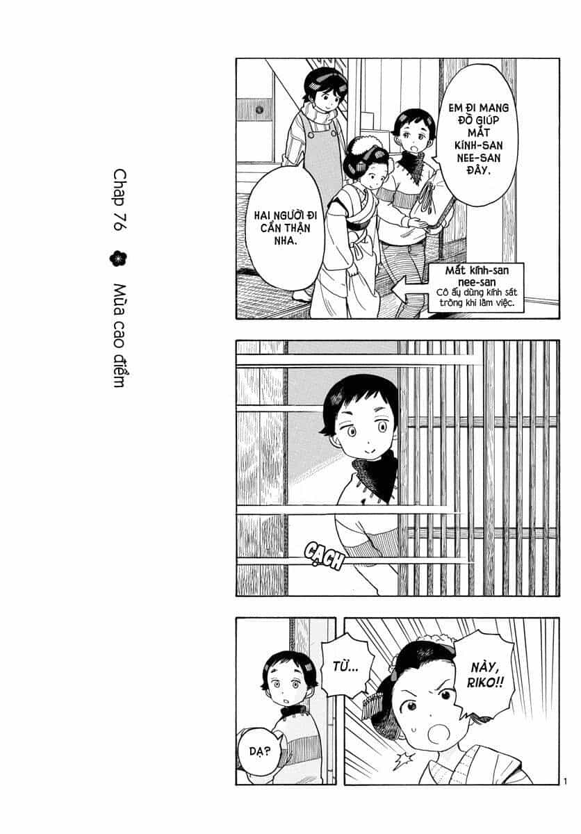 Maiko-San Chi No Makanai-San - Chương 76 - ảnh 1
