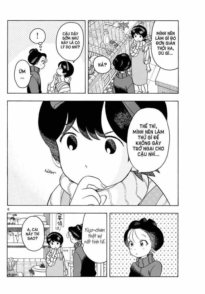 Maiko-San Chi No Makanai-San - Chương 79 - ảnh 6