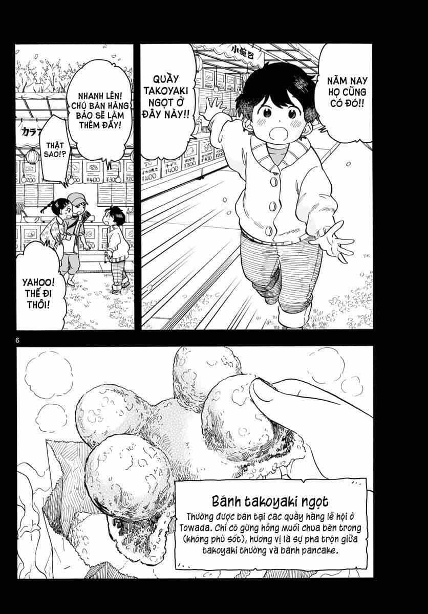 Maiko-San Chi No Makanai-San - Chương 81 - ảnh 6