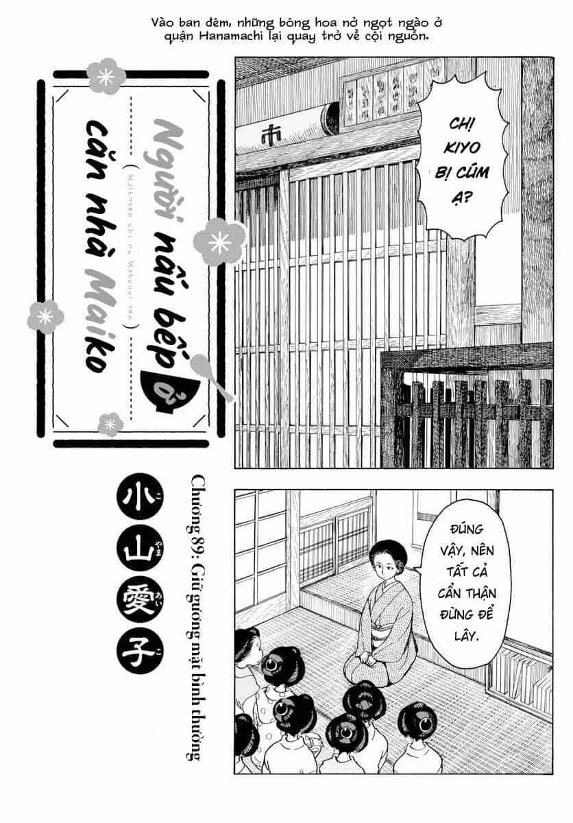 Maiko-San Chi No Makanai-San - Chương 89 - ảnh 1
