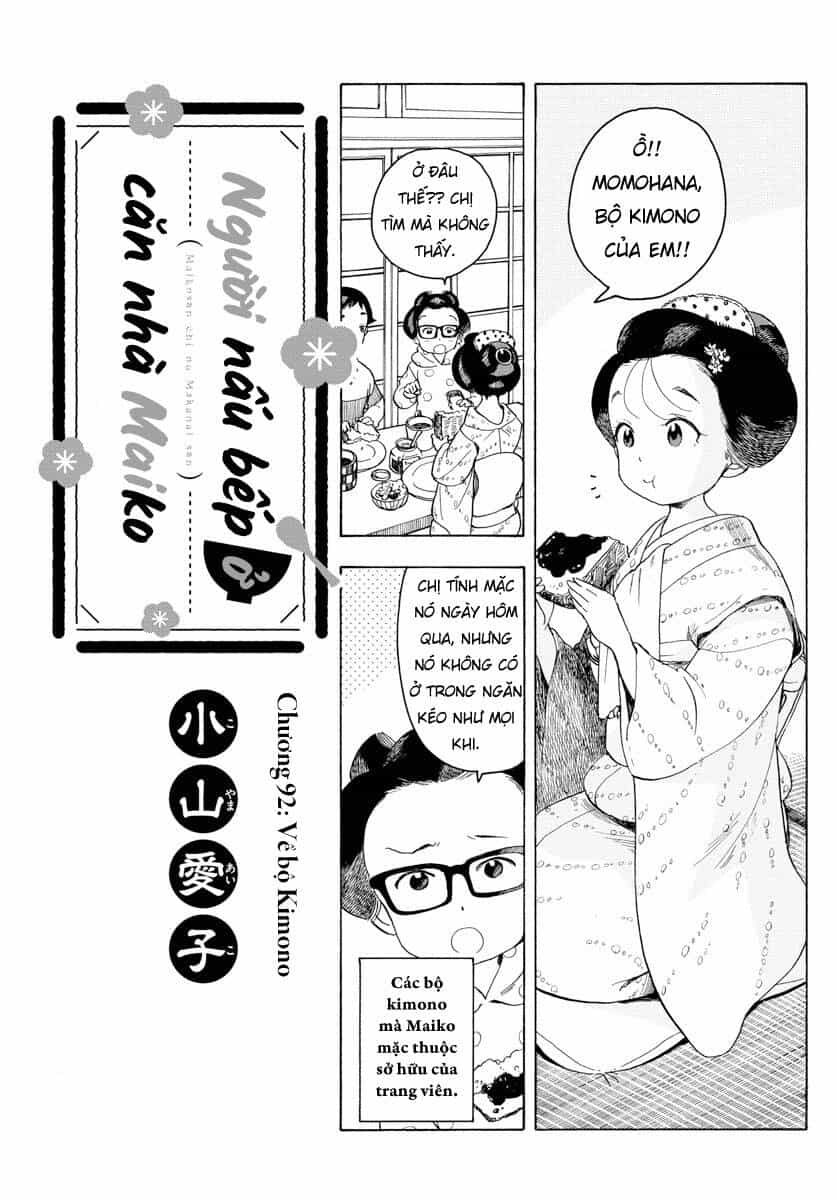 Maiko-San Chi No Makanai-San - Chương 92 - ảnh 1