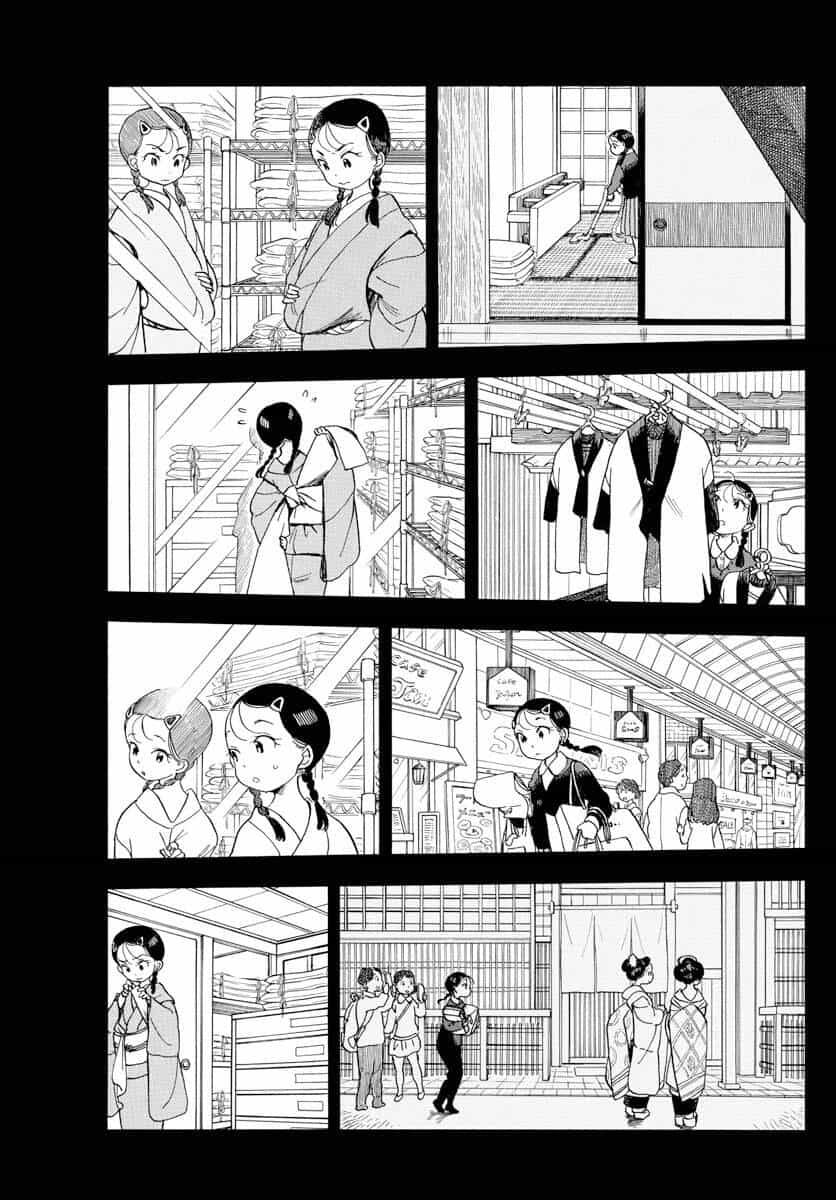 Maiko-San Chi No Makanai-San - Chương 92 - ảnh 7