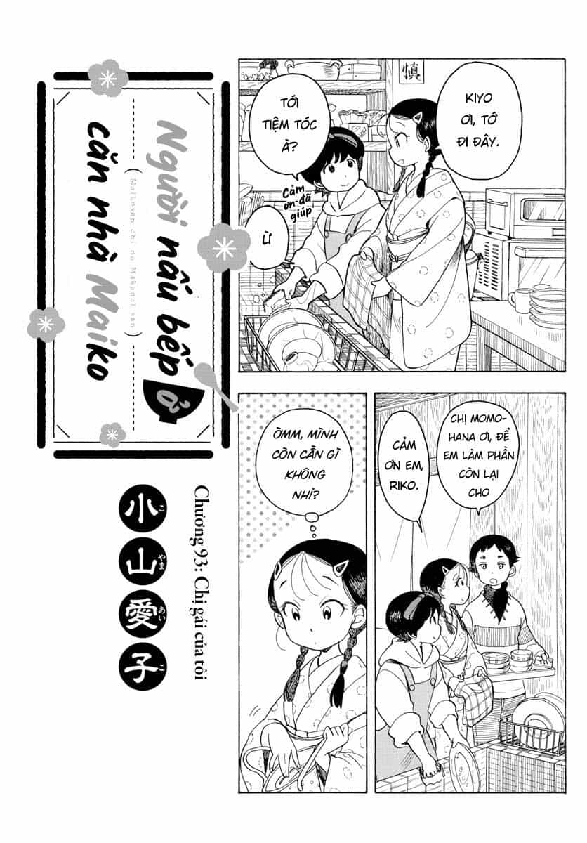 Maiko-San Chi No Makanai-San - Chương 93 - ảnh 1