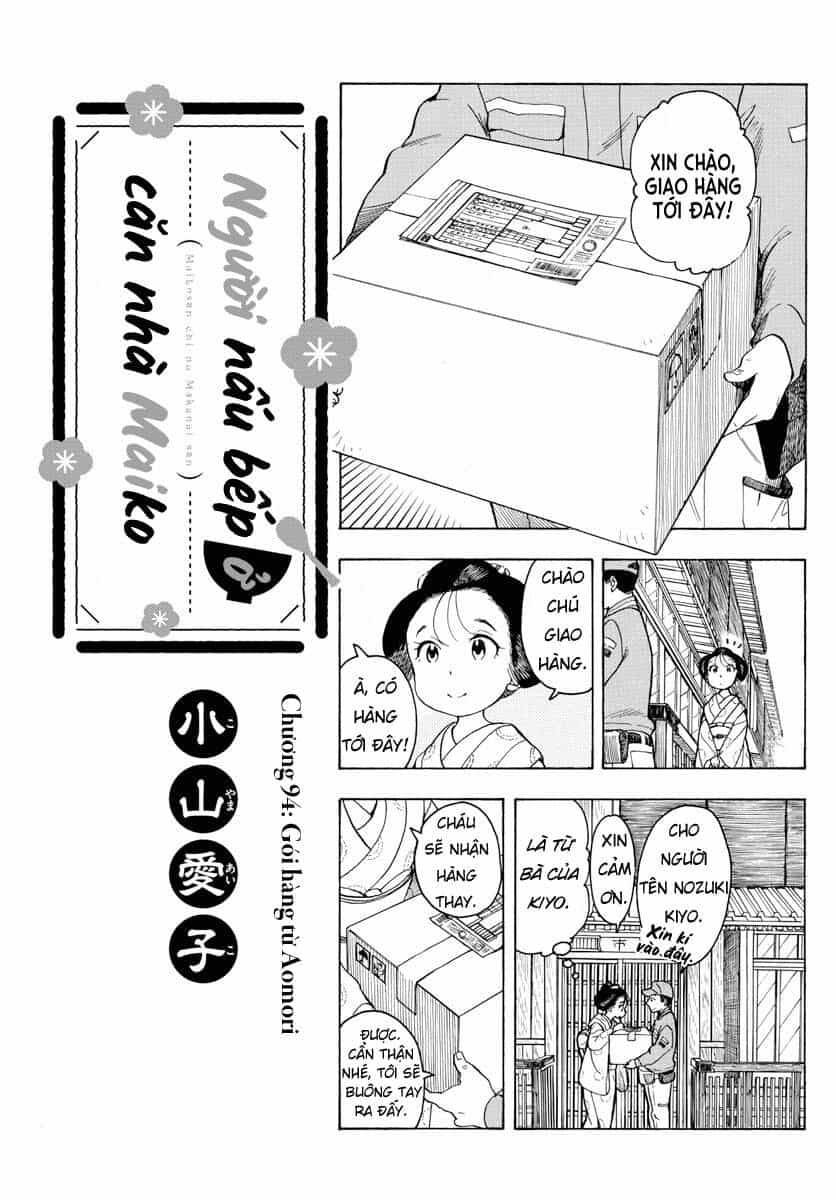 Maiko-San Chi No Makanai-San - Chương 94 - ảnh 1