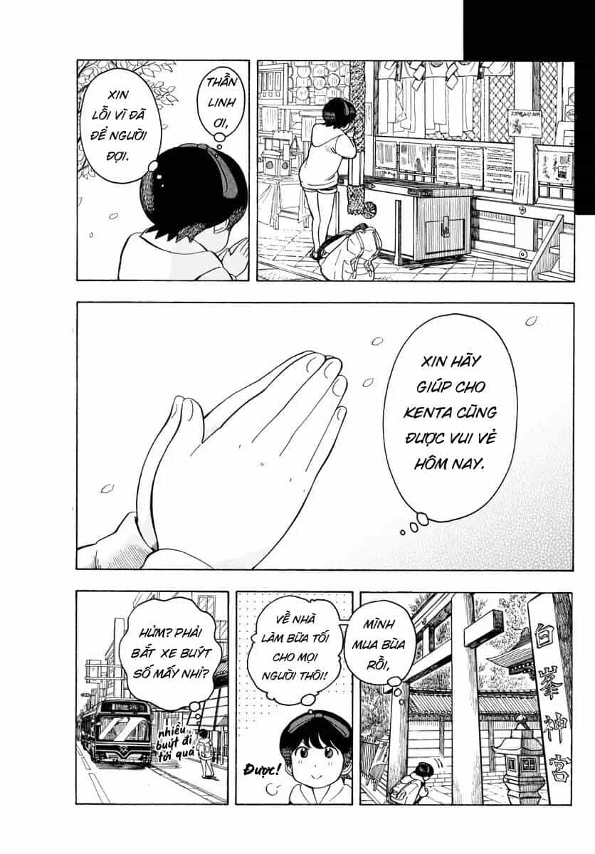 Maiko-San Chi No Makanai-San - Chương 95 - ảnh 7