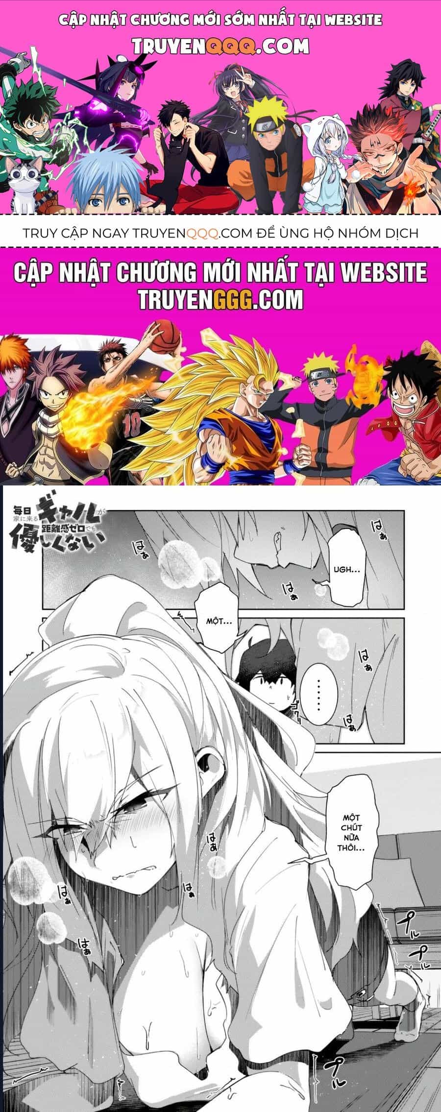 Mainichi Ie Ni Kuru Gal Ga Kyorikan Zero Demo Yasashiku Nai - Chương 1 - ảnh 1