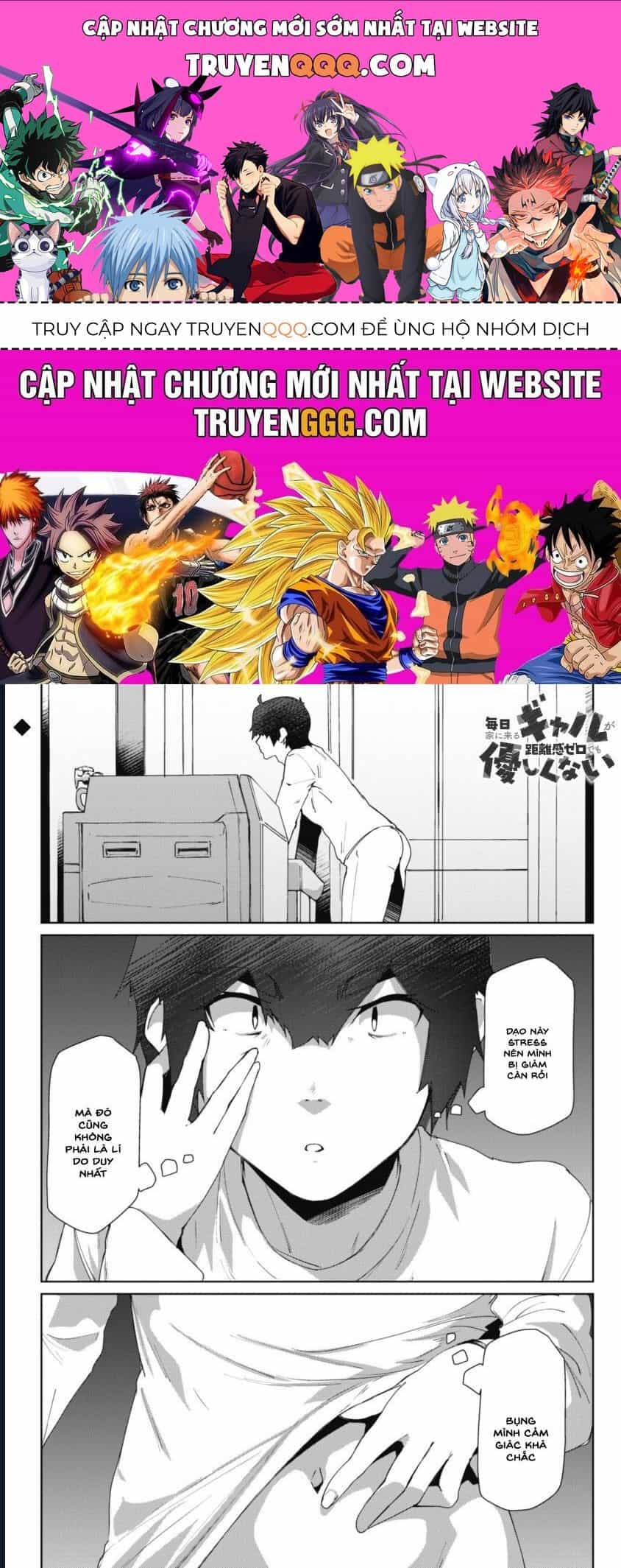 Mainichi Ie Ni Kuru Gal Ga Kyorikan Zero Demo Yasashiku Nai - Chương 6 - ảnh 1