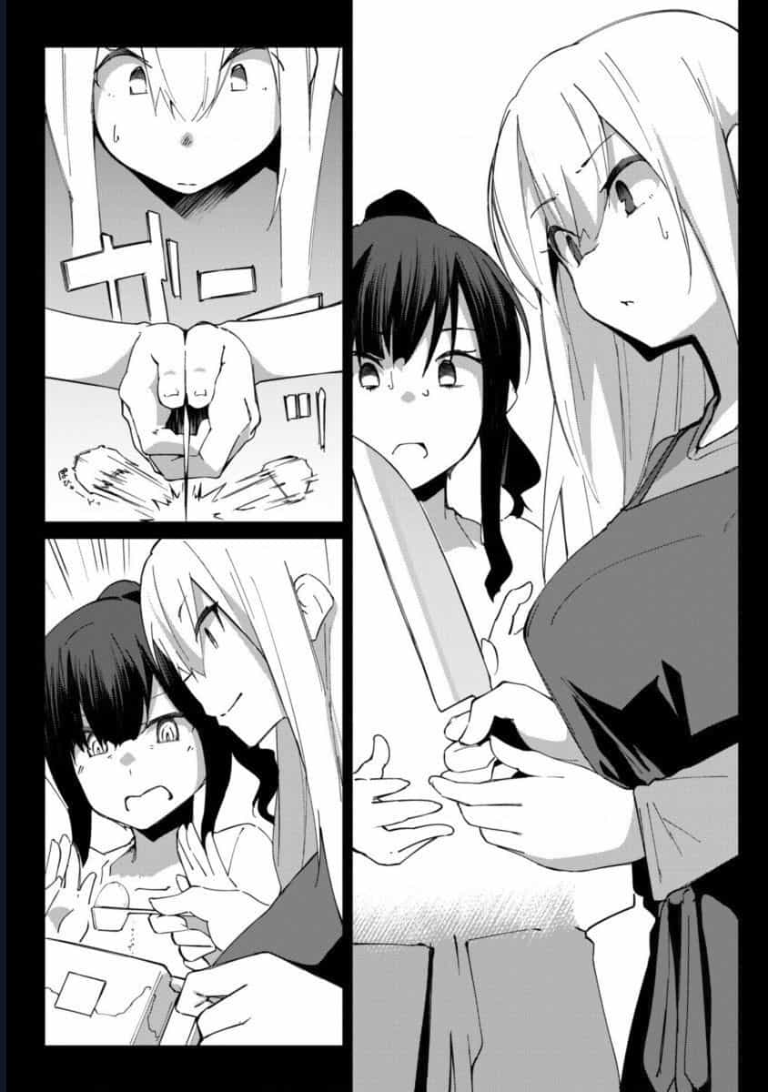 Mainichi Ie Ni Kuru Gal Ga Kyorikan Zero Demo Yasashiku Nai - Chương 6 - ảnh 8
