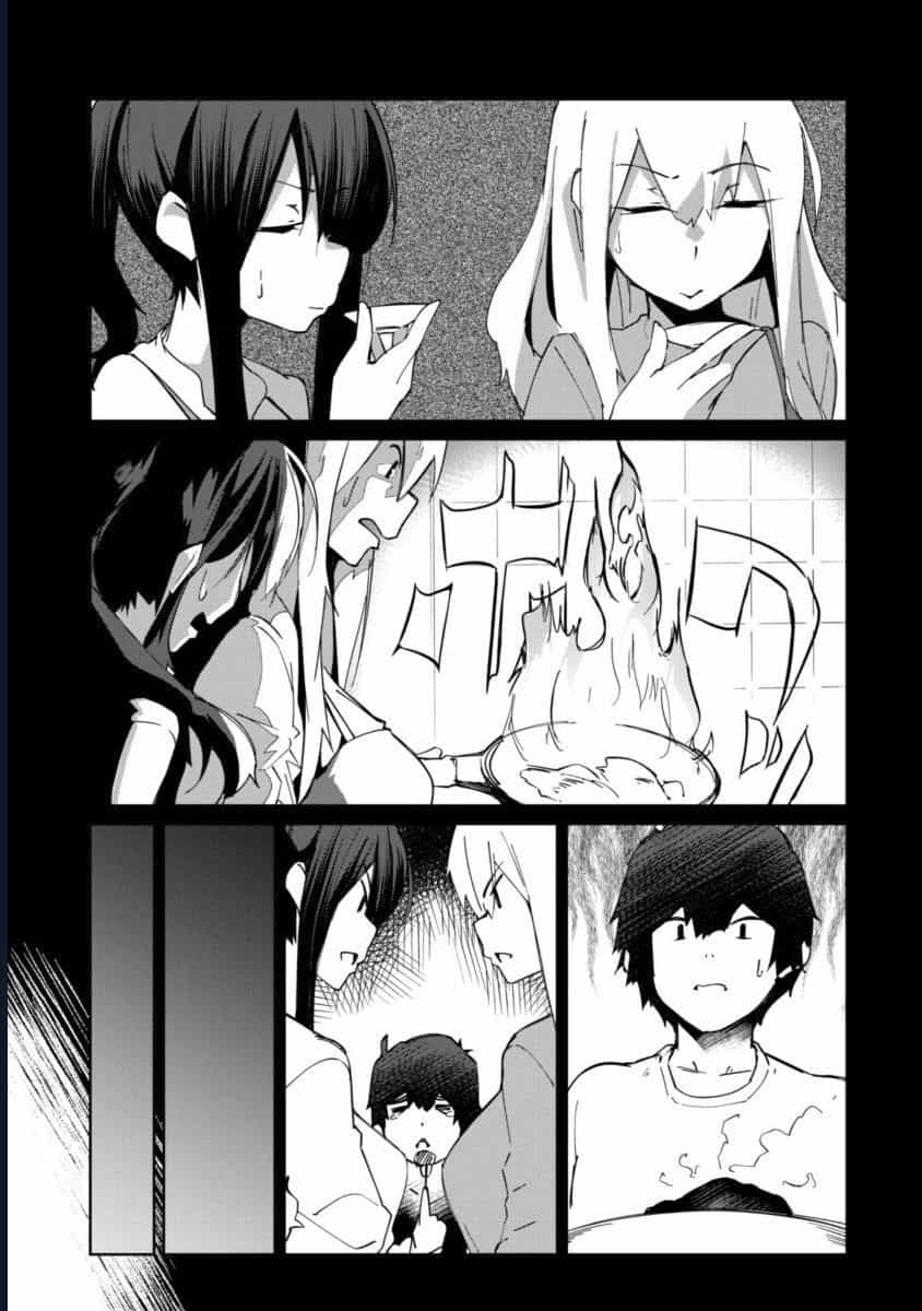 Mainichi Ie Ni Kuru Gal Ga Kyorikan Zero Demo Yasashiku Nai - Chương 6 - ảnh 9