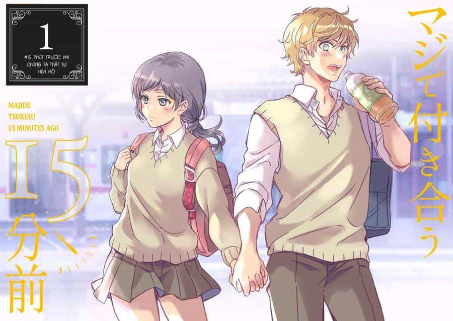 Maji De Tsukiau 15-Fun Mae - Chương 1 - ảnh 6