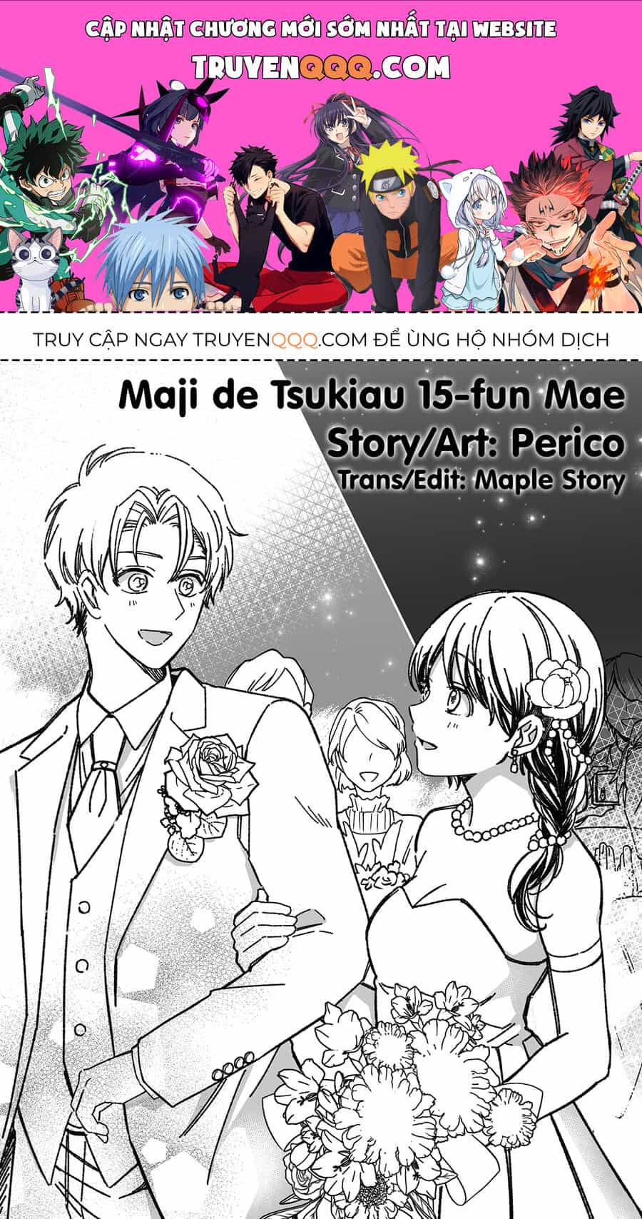 Maji De Tsukiau 15-Fun Mae - Chương 15.5 - ảnh 1