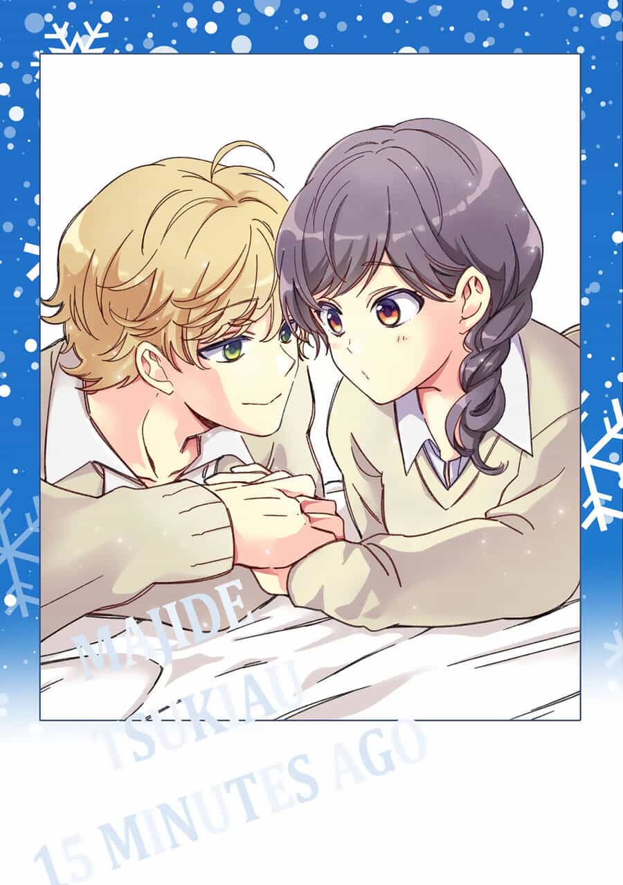 Maji De Tsukiau 15-Fun Mae - Chương 16 - ảnh 15