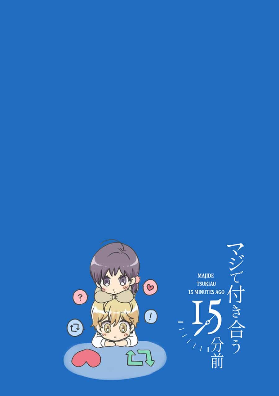 Maji De Tsukiau 15-Fun Mae - Chương 17 - ảnh 11
