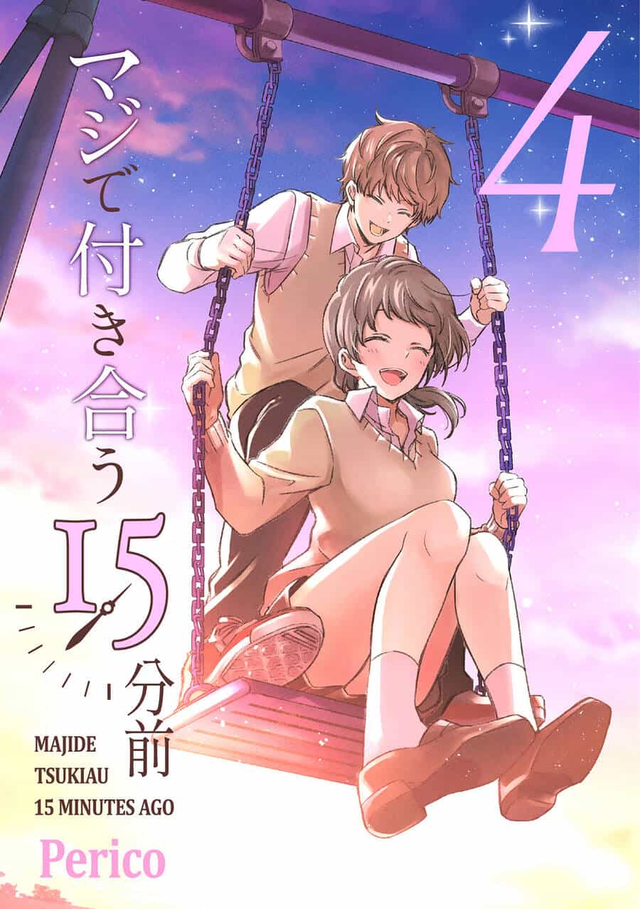 Maji De Tsukiau 15-Fun Mae - Chương 26 - ảnh 4