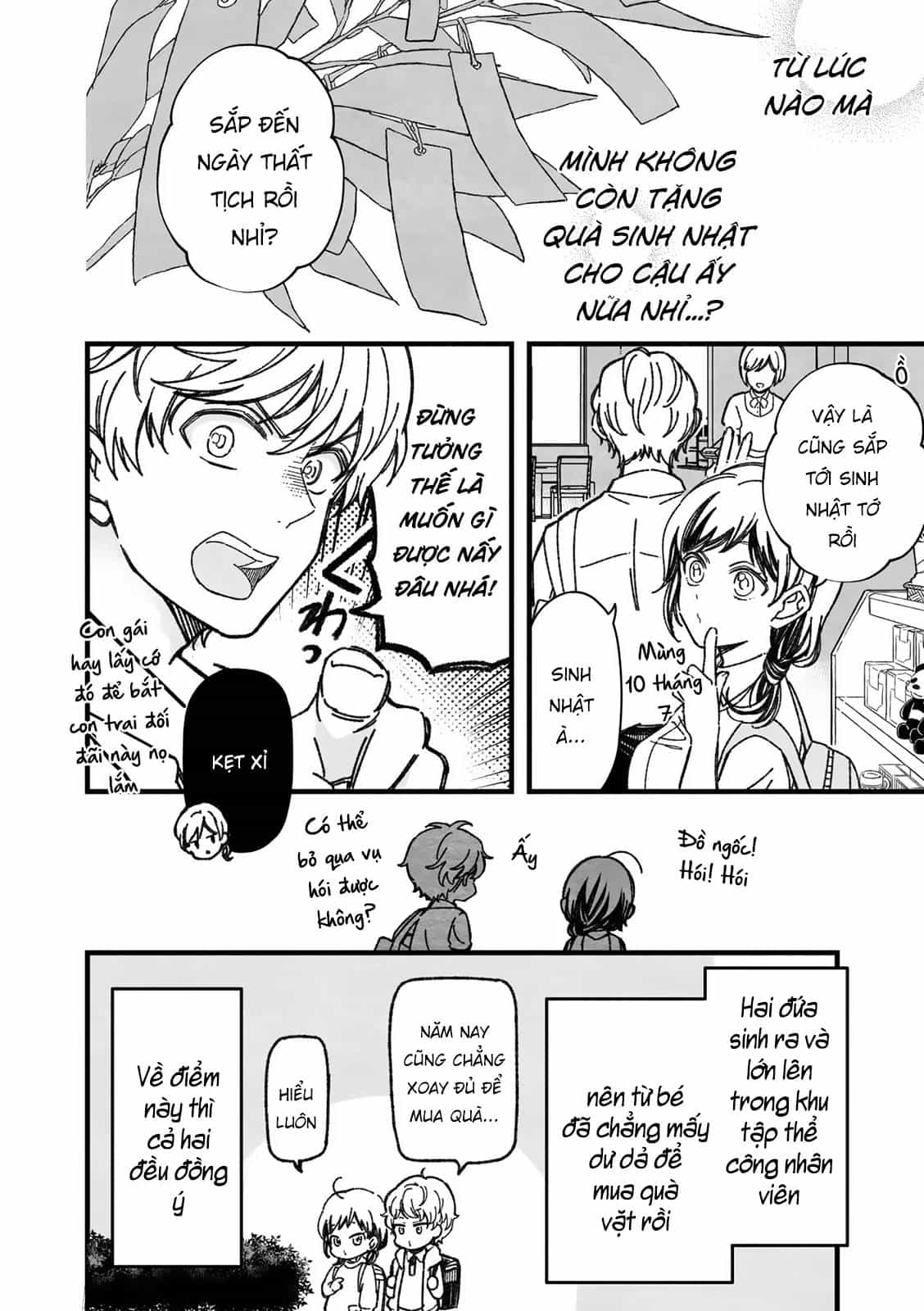 Maji De Tsukiau 15-Fun Mae - Chương 31 - ảnh 5