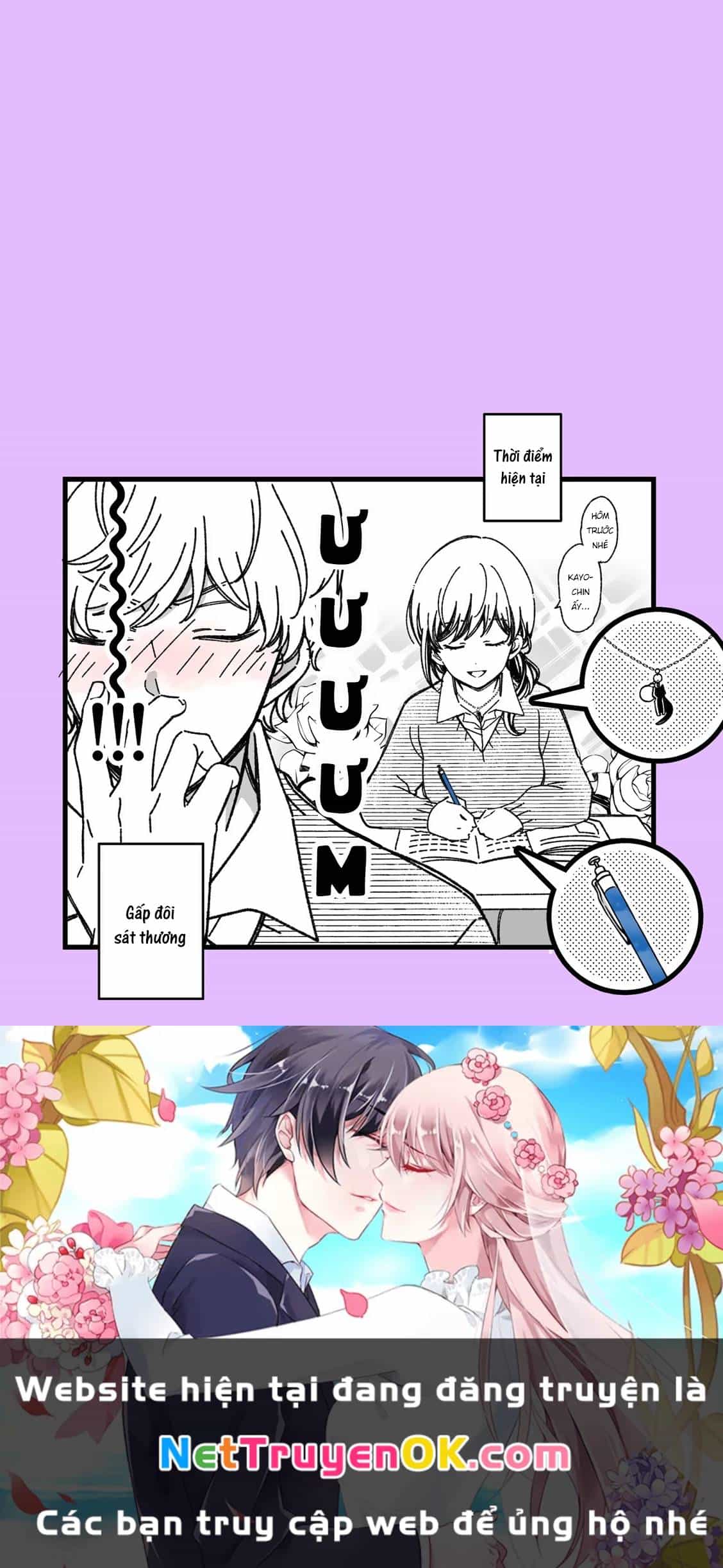 Maji De Tsukiau 15-Fun Mae - Chương 31 - ảnh 9