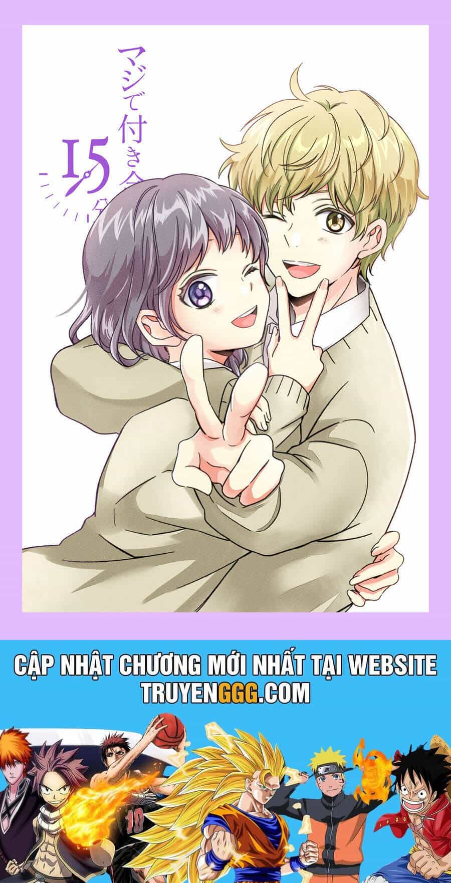 Maji De Tsukiau 15-Fun Mae - Chương 34 - ảnh 13