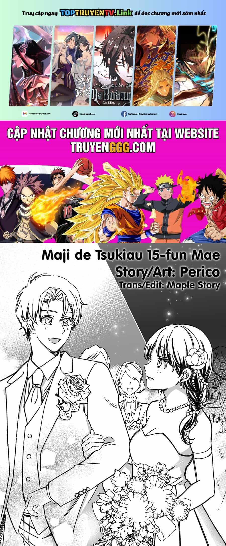 Maji De Tsukiau 15-Fun Mae - Chương 36.5 - ảnh 2