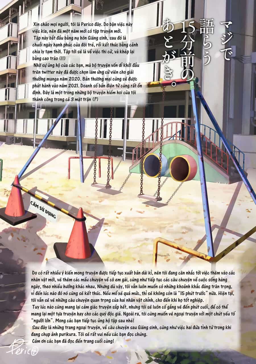 Maji De Tsukiau 15-Fun Mae - Chương 36.5 - ảnh 5