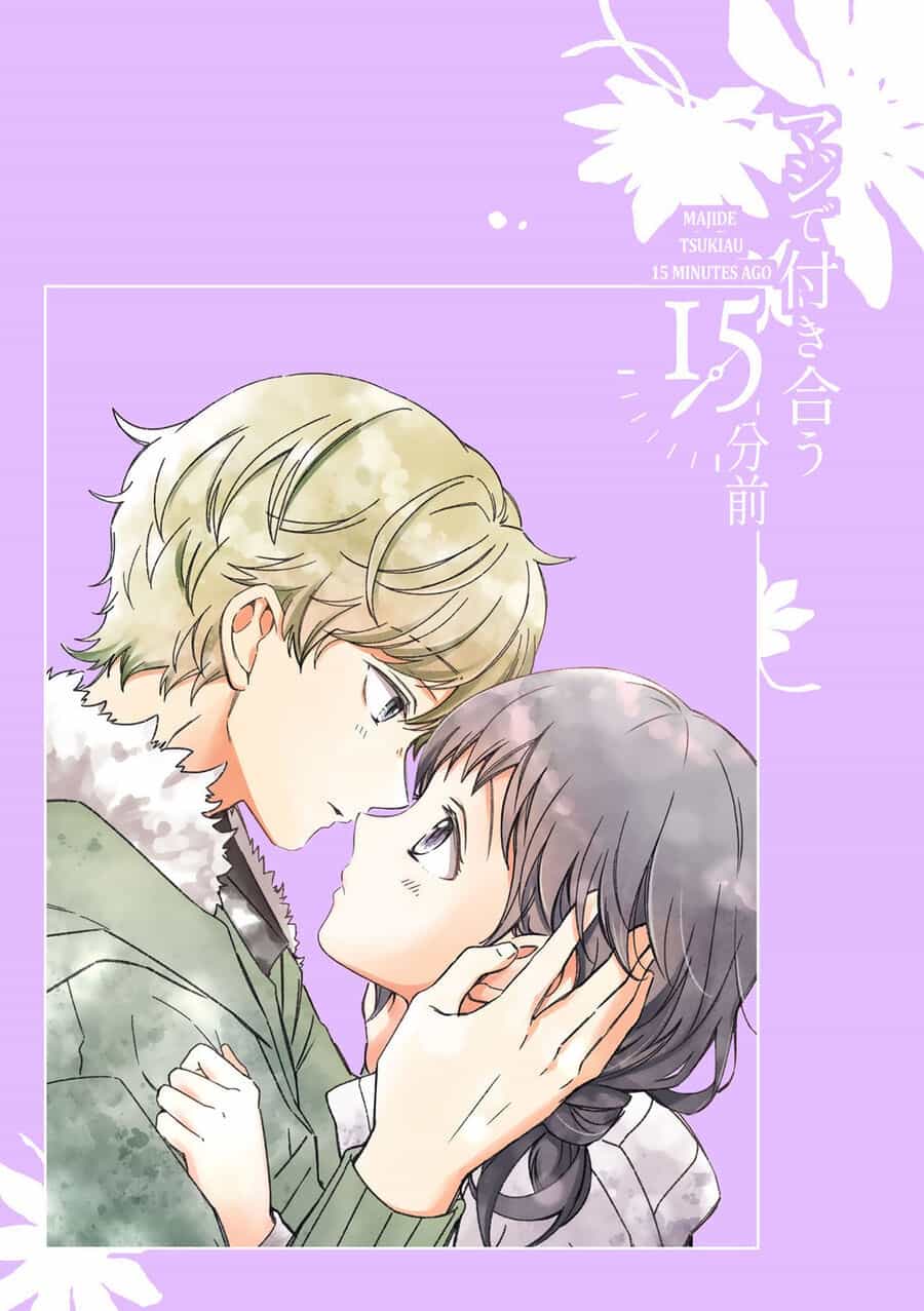 Maji De Tsukiau 15-Fun Mae - Chương 36.5 - ảnh 7