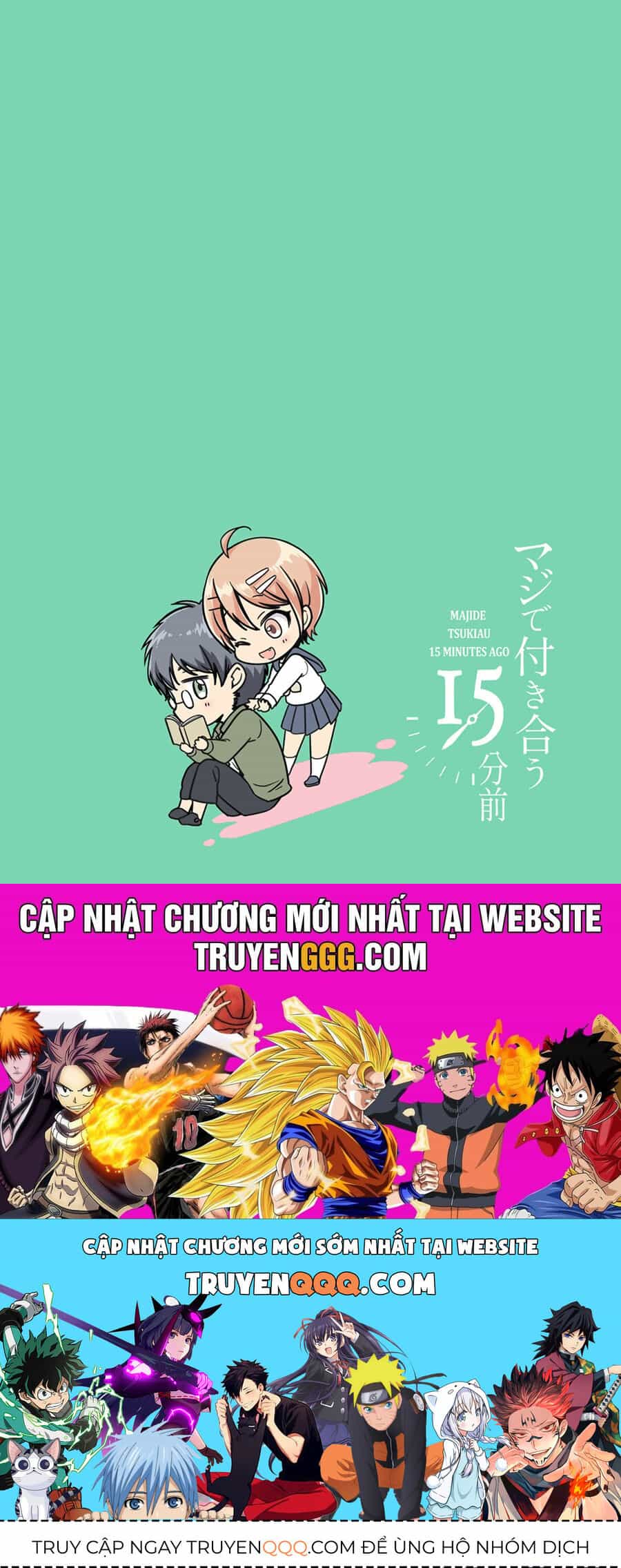 Maji De Tsukiau 15-Fun Mae - Chương 41 - ảnh 12