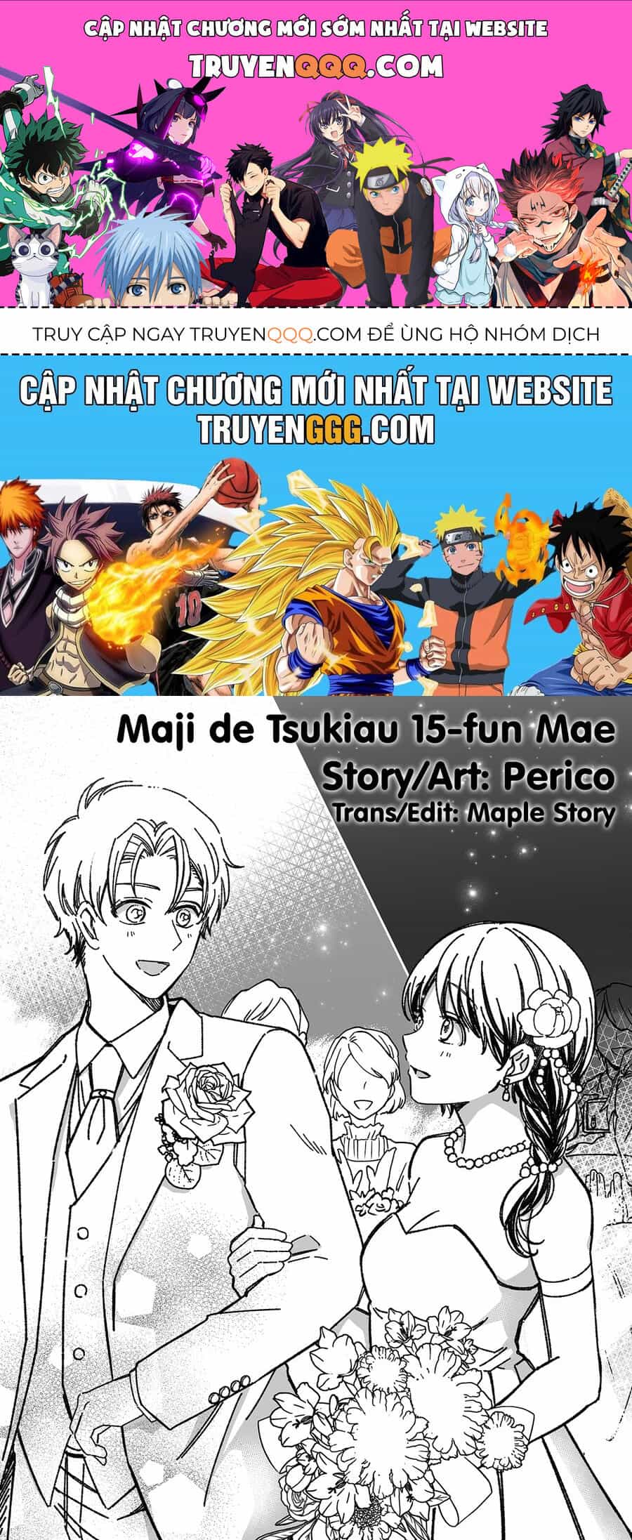 Maji De Tsukiau 15-Fun Mae - Chương 42 - ảnh 1