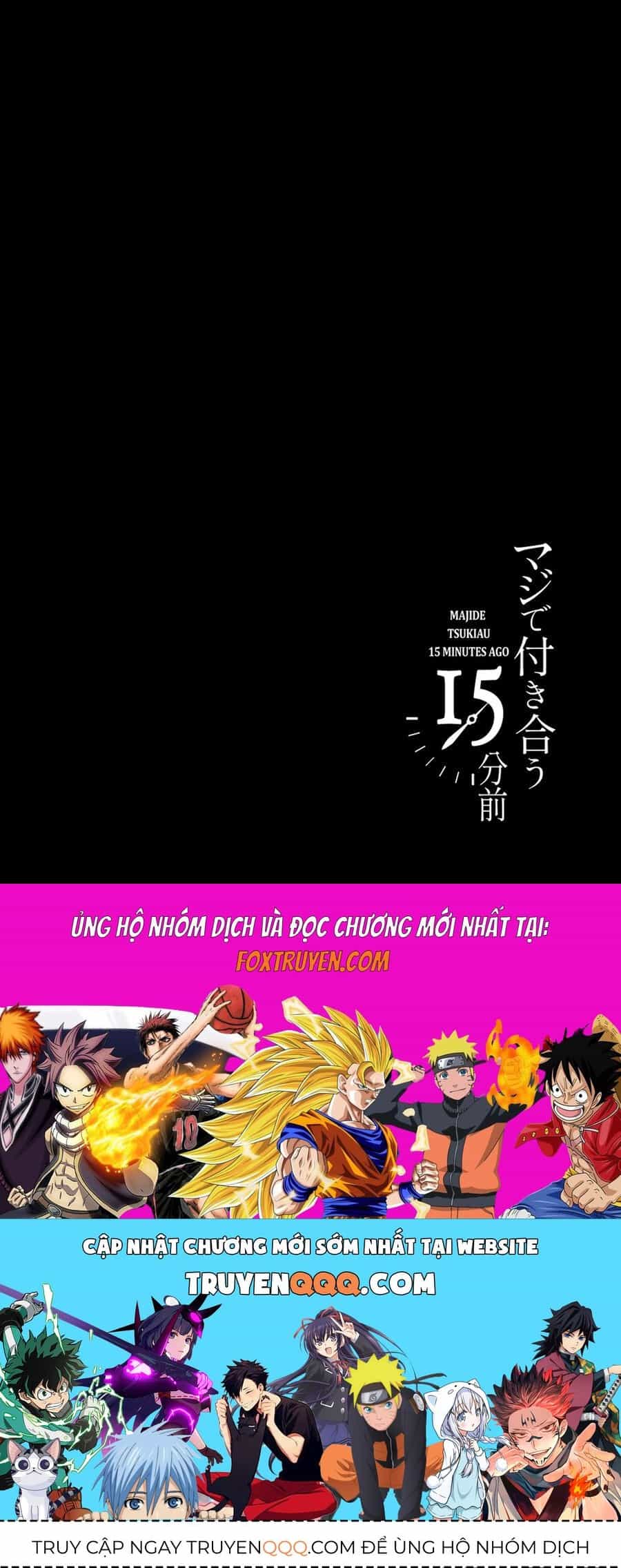 Maji De Tsukiau 15-Fun Mae - Chương 46 - ảnh 15