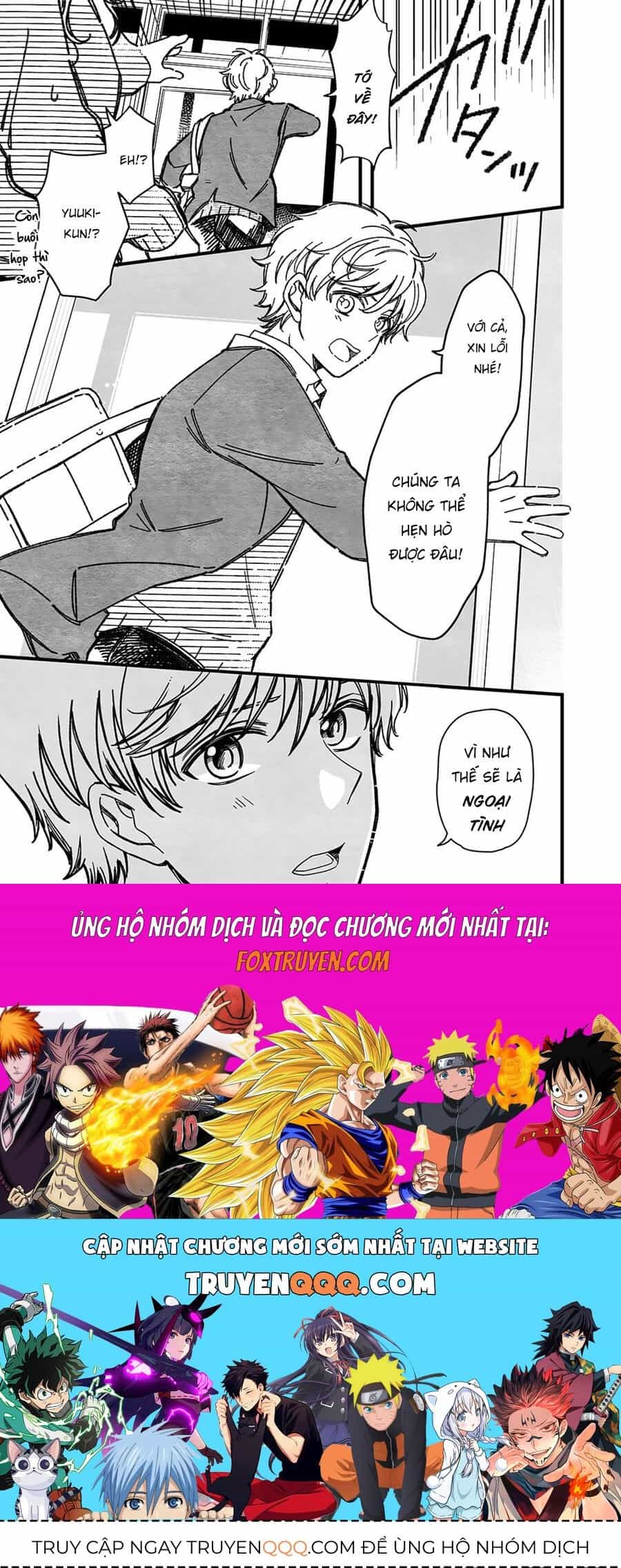 Maji De Tsukiau 15-Fun Mae - Chương 46.1 - ảnh 10