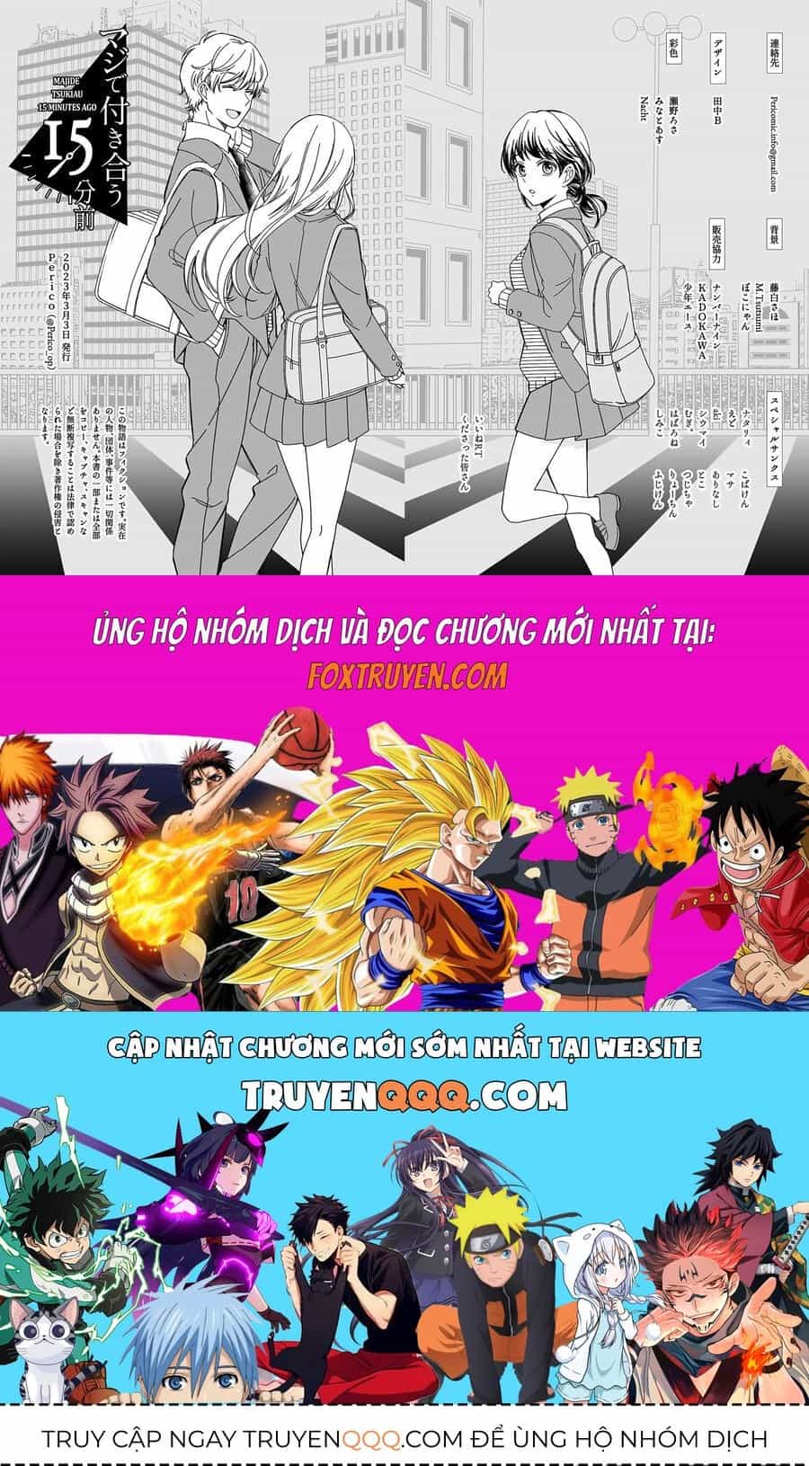 Maji De Tsukiau 15-Fun Mae - Chương 46.2 - ảnh 14
