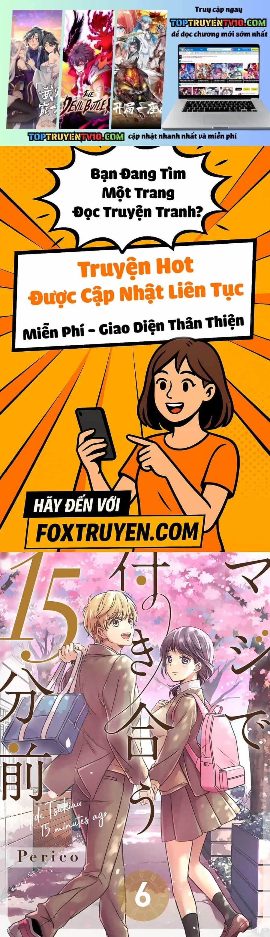 Maji De Tsukiau 15-Fun Mae - Chương 47 - ảnh 2