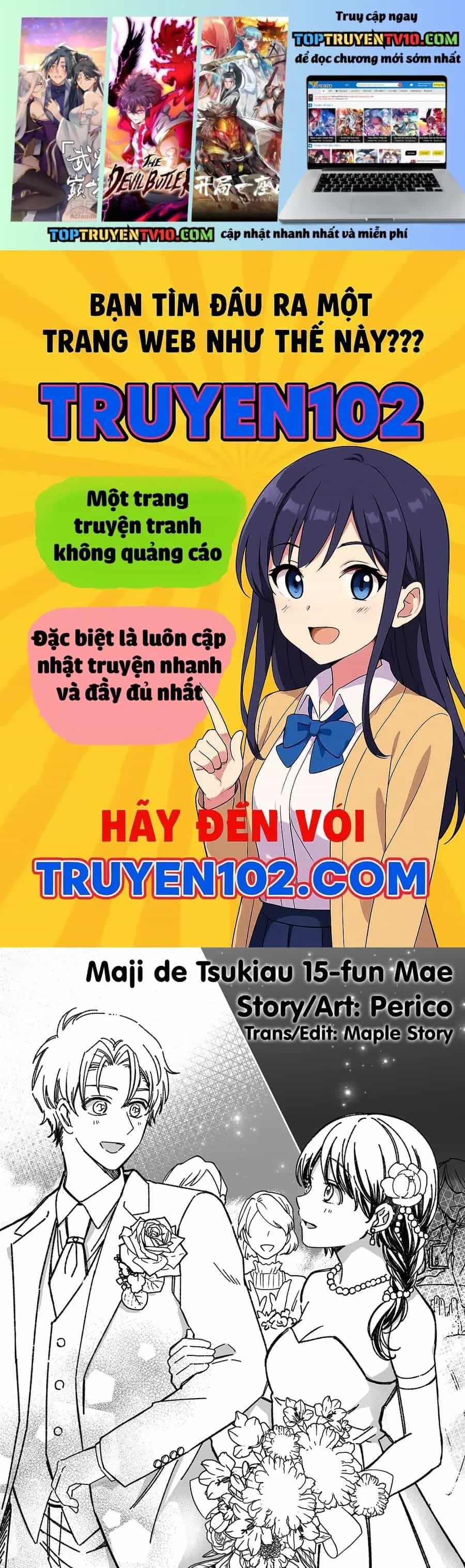 Maji De Tsukiau 15-Fun Mae - Chương 48 - ảnh 2