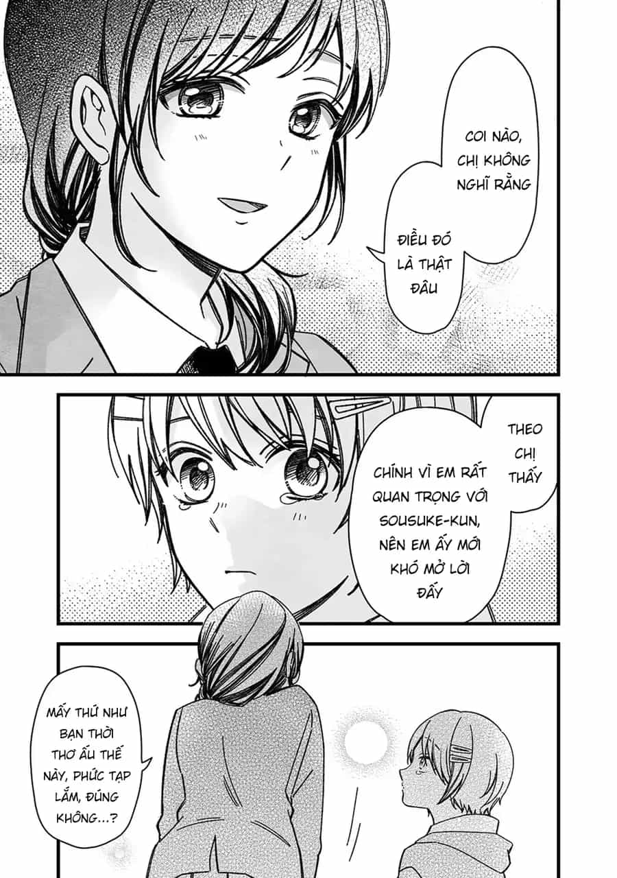 Maji De Tsukiau 15-Fun Mae - Chương 51 - ảnh 11