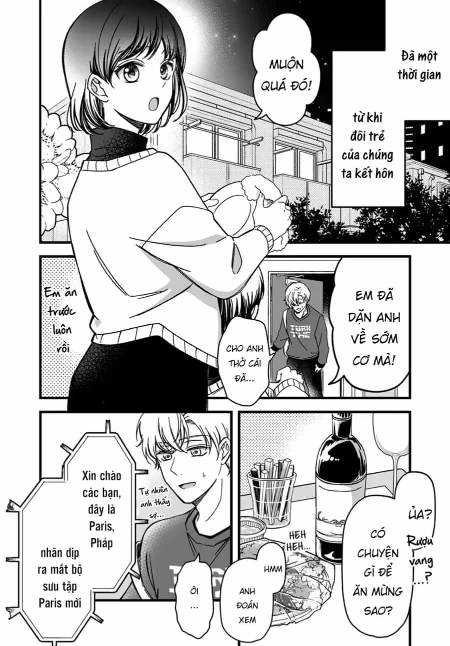 Maji De Tsukiau 15-Fun Mae - Chương 52.4 - ảnh 22