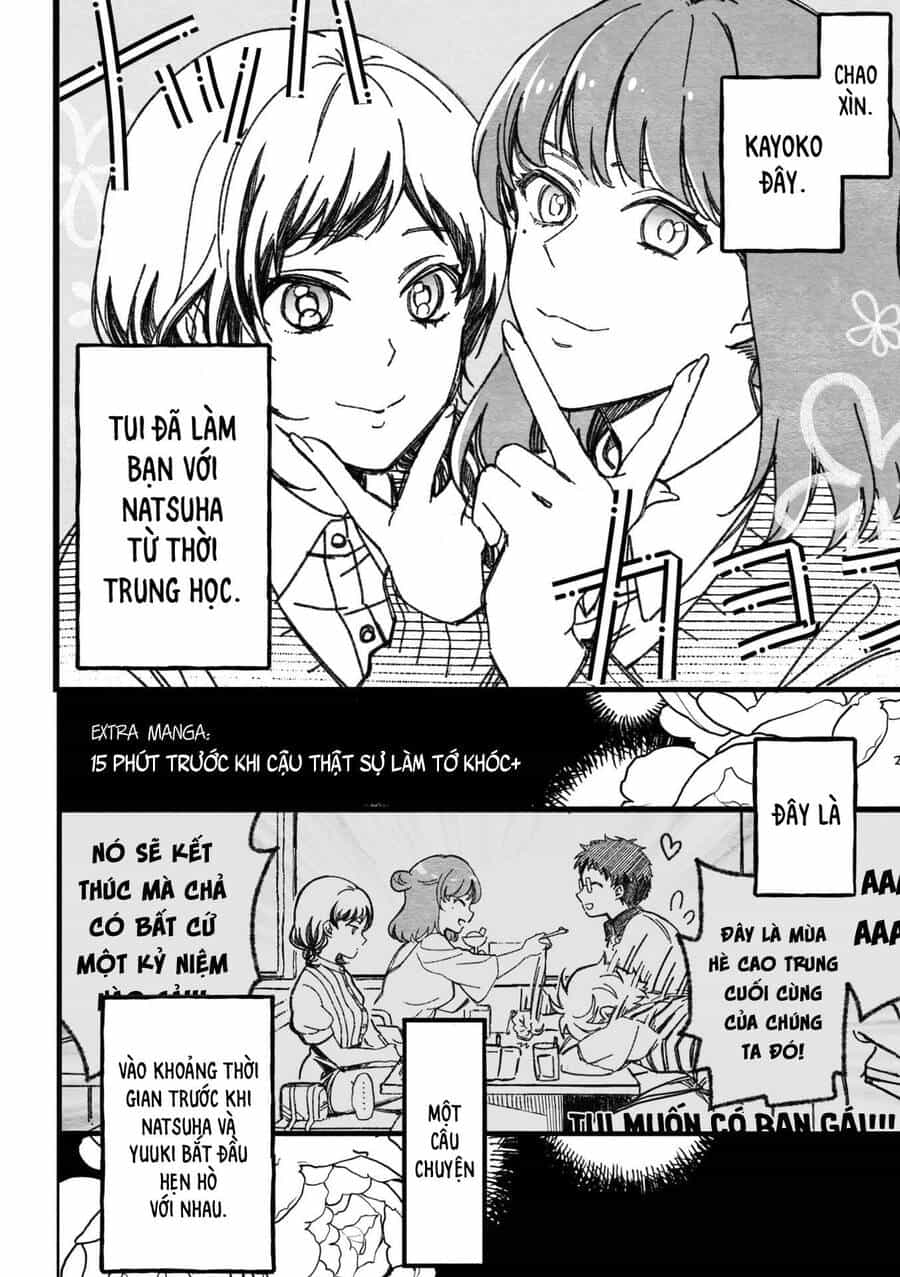 Maji De Tsukiau 15-Fun Mae - Chương 6.5 - ảnh 2