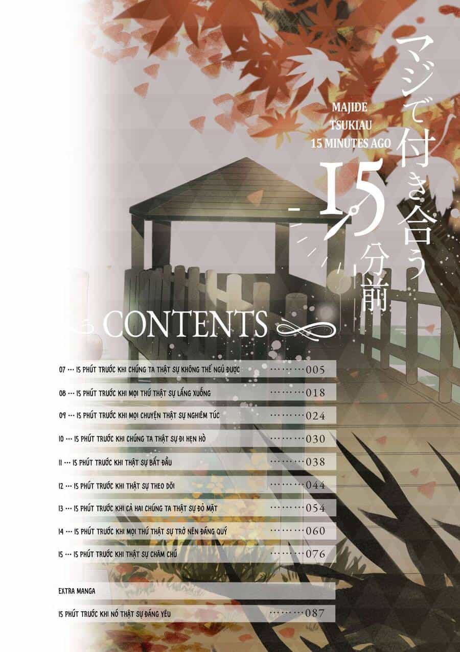 Maji De Tsukiau 15-Fun Mae - Chương 7 - ảnh 4