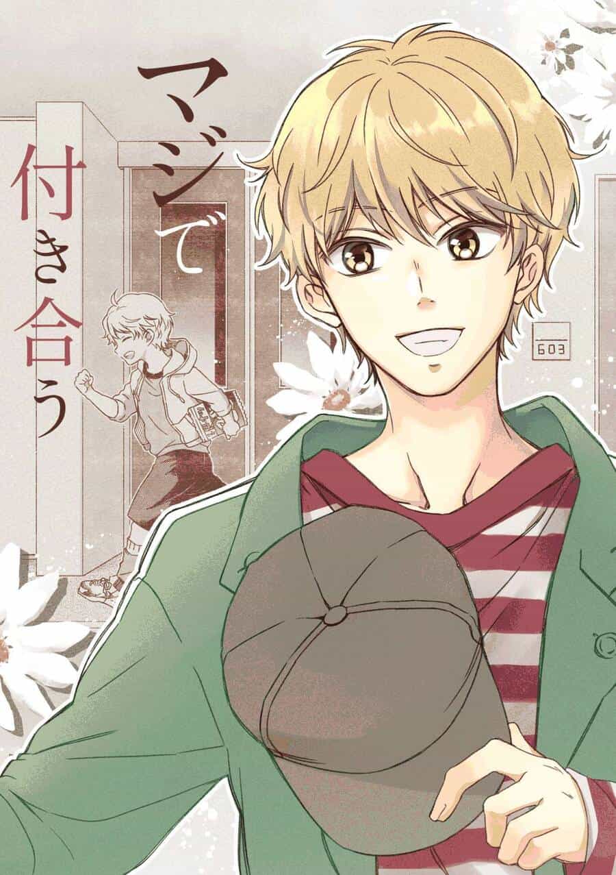 Maji De Tsukiau 15-Fun Mae - Chương 7 - ảnh 6
