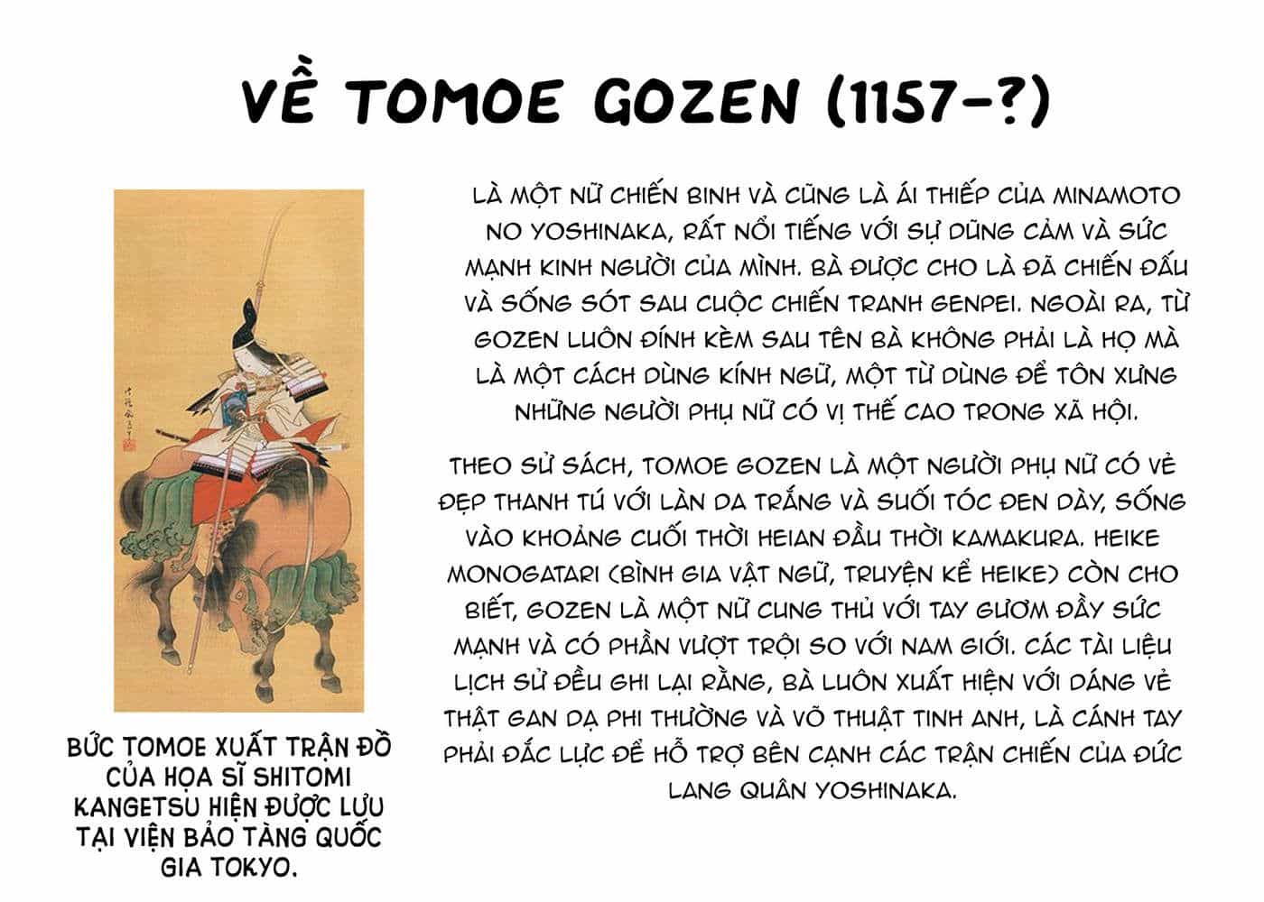 Majo Taisen - The War Of Greedy Witches - Chương 0 - ảnh 5