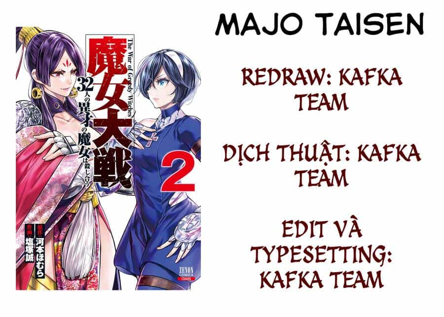 Majo Taisen - The War Of Greedy Witches - Chương 6 - ảnh 1