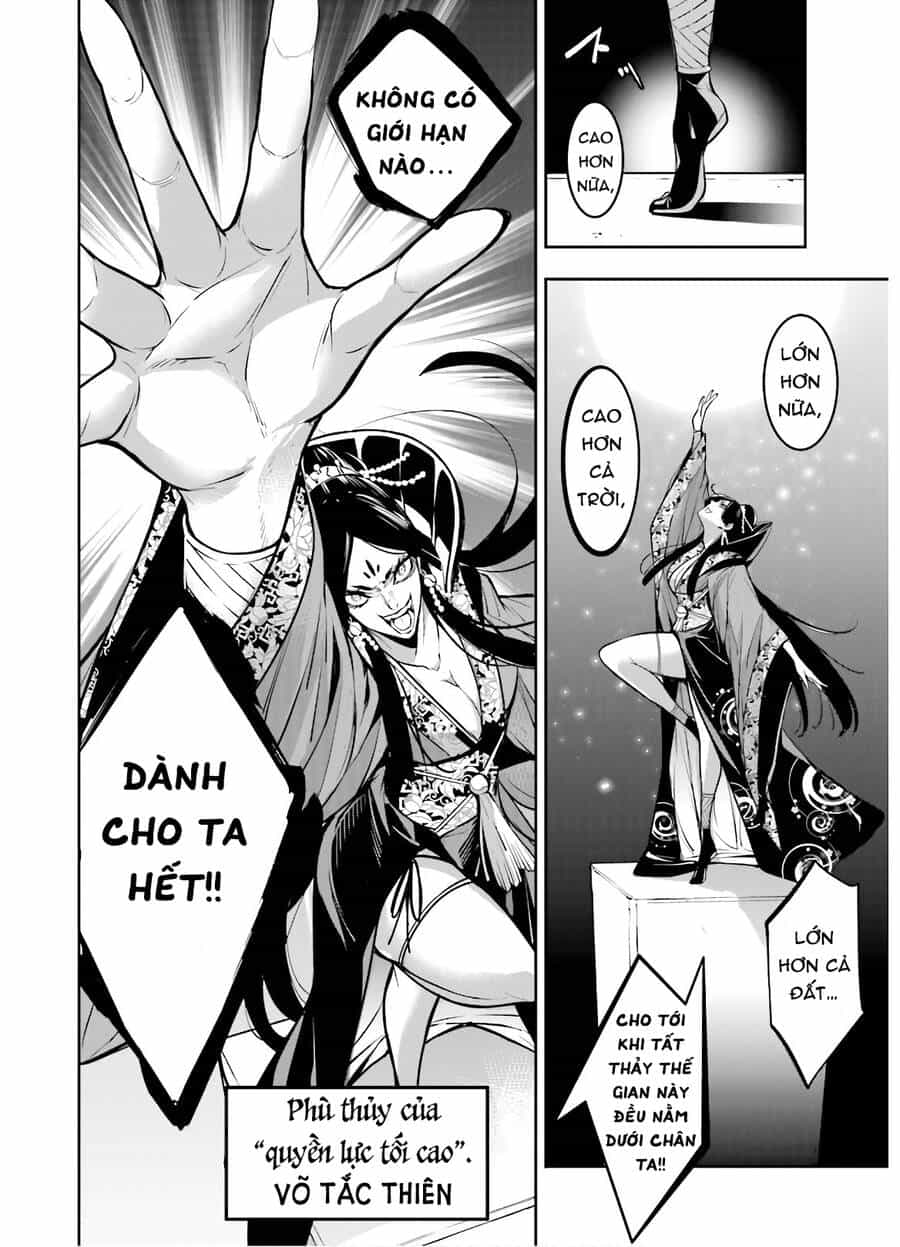 Majo Taisen - The War Of Greedy Witches - Chương 6 - ảnh 28