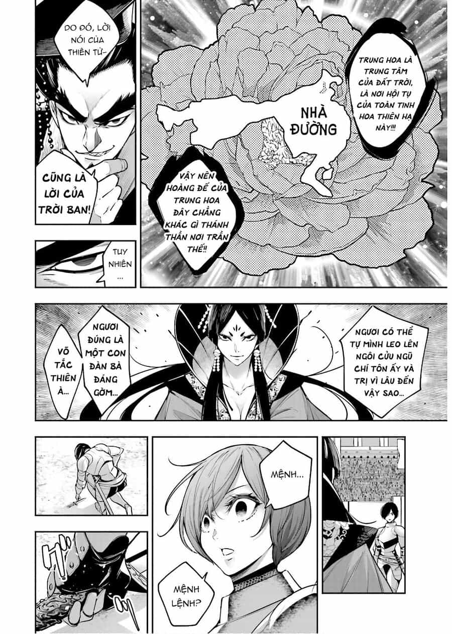 Majo Taisen - The War Of Greedy Witches - Chương 7 - ảnh 19